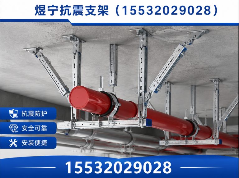 牡丹江地脚螺栓展示图
