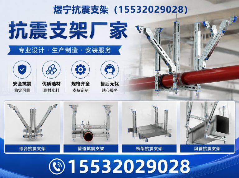 牡丹江工程紧固件展示图